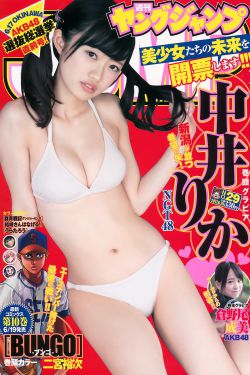 里番acg全彩本子无翼乌